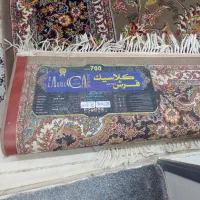 یک جفت فرش ۹متری