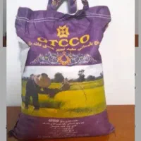 برنج هندی و پاکستانی