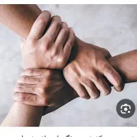همدلی