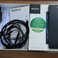 گوشی سونی اکسپریا - Sony Z2