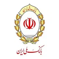 ضمانت