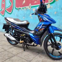 رودوین طرح لاکی هرم ایپید