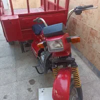 فروش موتور سه چرخ