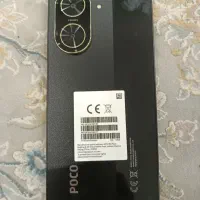 71c معاوضه باps4