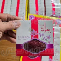 زعفران کد ۱۰۰ پخش عمده مدل پاکت گلریز پرطرفدار
