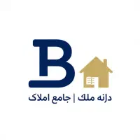 شاغل شو