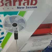 همه باهم سالم