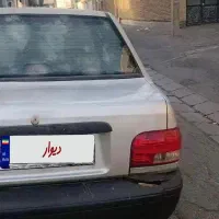 پراید۱