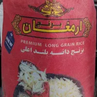 برنج ۱۱۲۱ پاکستانی ارمغان فقط فقط عمده زیر قیمت