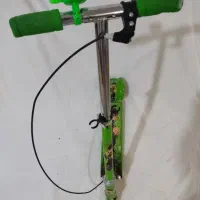 اسکوتر