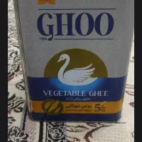 خارو بار