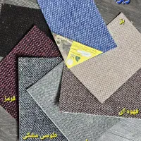 ارزون وباکیفیت انبارشهرموکت