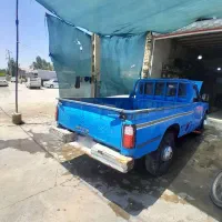 وانت