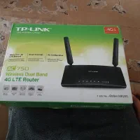 مودم TP LINK MR200