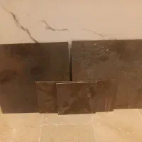 صفحه مسی