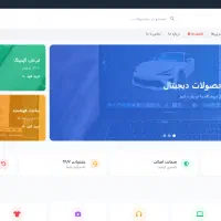 طراحی وب سایت رایگان برای کسب و کار های آسیب دیده|خدمات رایانهای و موبایل|تهران, دکتر هوشیار|دیوار