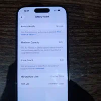 ایفون 16پرو ریجسترشده