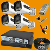 دوربین مداربسته 5مگاپیکسل/فول  آپشن 2026/آماده نصب