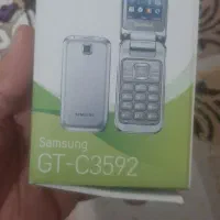 گوشی سامسونگ اصلی