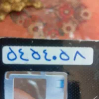 خط 0912 کد 5 بیلبوردی