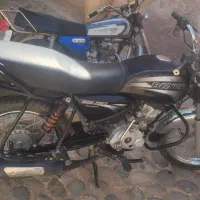 بوکسر 98