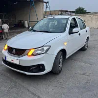 ساینا s