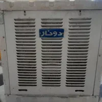 کولر ابی