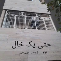 جوشکاری سیار گلبهار وحومه سقف سبک در وپنجره