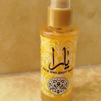 بادی اسپلش یارا