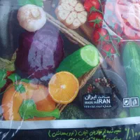 پخش فریزر و سفره