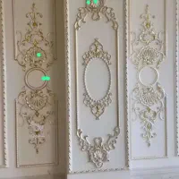 بازسازی‌خانه