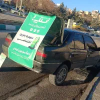 کار اسنپ همراه پاداش 10 ملیونی و سهمیه بنزین