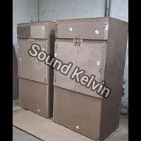 سایلنت باکس مهندسی ( محافظت از سرمایه )