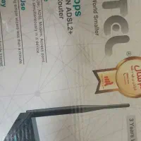مودم یوتل