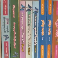 کتاب های کنکوری دست دوم رشته تجربی