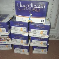اهواز کوی گلبهار