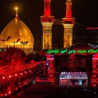 کاروان زیارتی کربلا