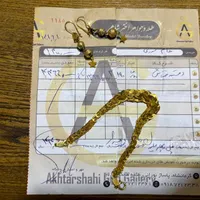 فروش طلا