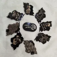 جاکلیدی رهبر شهید