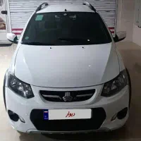 کوییک ۱۴۰۰ بی رنگ کامل