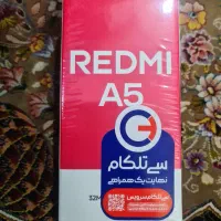فروش شیائومی پلمپ ۵ میلیون زیر قیمت