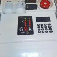 دزدگیر سیم کارتی یهمراه بیمه نامه