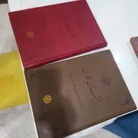 مجموعه نفیس و کمیاب «تهران‌نگاری» (۲ جلد)