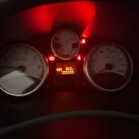 207 تیو تری صفر ۱۴۰۵