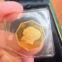 سکه پدر و پسر دوکله دو رخ