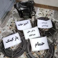 چاه بازکن جوادیه شوش عباسی فلاح بلورسازی بریانک جی