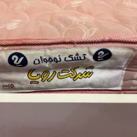 تشک رویا خیلی کم کارکرد و نو