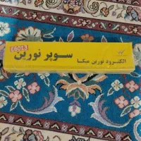 سیم جوش دونیم یه بسته سیم جوش سه..