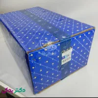 سرسیلندر کامل دوگانه سوز ایساکویی مناسب 405.پرشیا