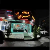 100متری-بهبودی-پارکینگ-فول-امکانات-املاک-سران